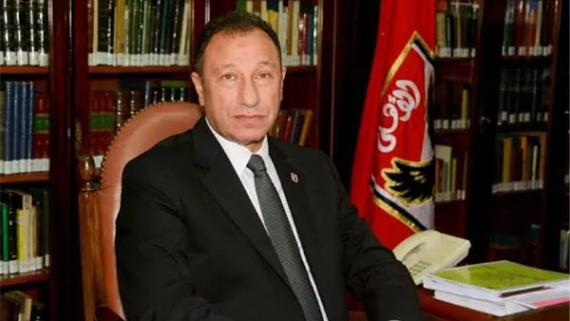 الزمالك ضد الأهلي.. الخطيب يتابع المباراة مع حسن حمدي بالساحل الشمالي