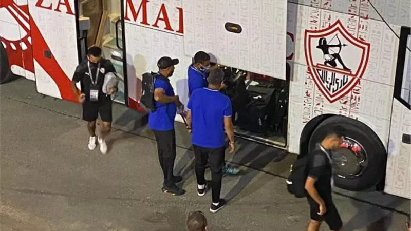 الزمالك ضد الأهلي.. وصول ”أتوبيس” الأبيض لإستاد القاهرة