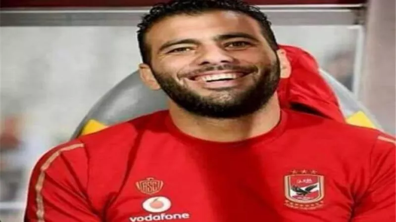 عماد متعب: الهدوء والصبر طريق الاهلي للفوز