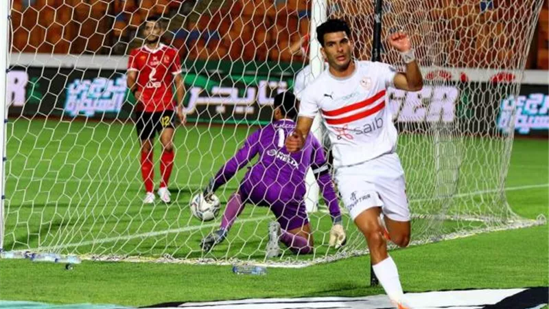الزمالك يكتسح الأهلي بثلاثية في القمة 120 بالدوري