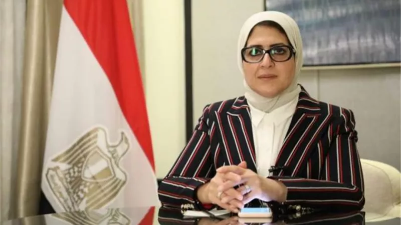 هالة زايد تحصل على لقب الأكثر تأثيرًا وإلهامًا فى إفريقيا عام 2020