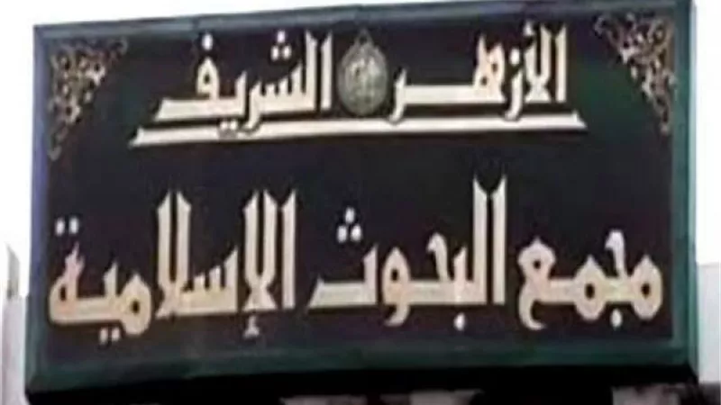 اختلف الفقهاء عليها.. ماهي صلاة الوتر وكيف تؤدى؟