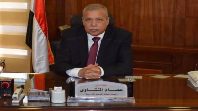 إحالة 4 موظفين بالوحدة المحلية بجرجا للمحاكمة التأديبية