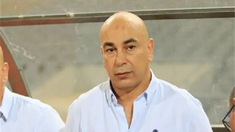خاص لـ ”الموجز”.. حسام حسن مطلب جماهيري في الاسماعيلية