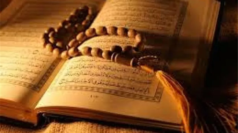 هل يجوز قراءة القرآن الكريم من المصحف الشريف بدون وضوء؟