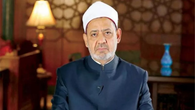 أول تعليق من الأزهر بعد سحب قانون تنظيم دار الإفتاء