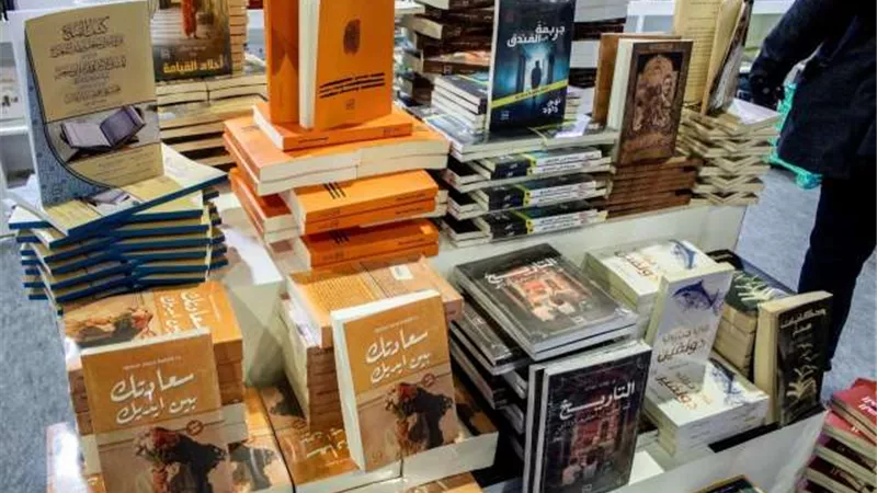 3 كتب تعليمية للأطفال والكبار عن الاستخدامات السلمية للطاقة النووية بمعرض الكتاب
