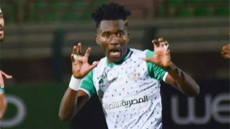 هروب مفاجيء .. ابحث مع المصرى عن سيمبوري