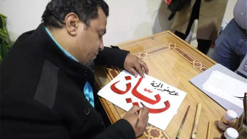 أبرزهم «ريان».. كيف تضامن الأزهر الشريف مع أطفال العالم بمعرض الكتاب؟