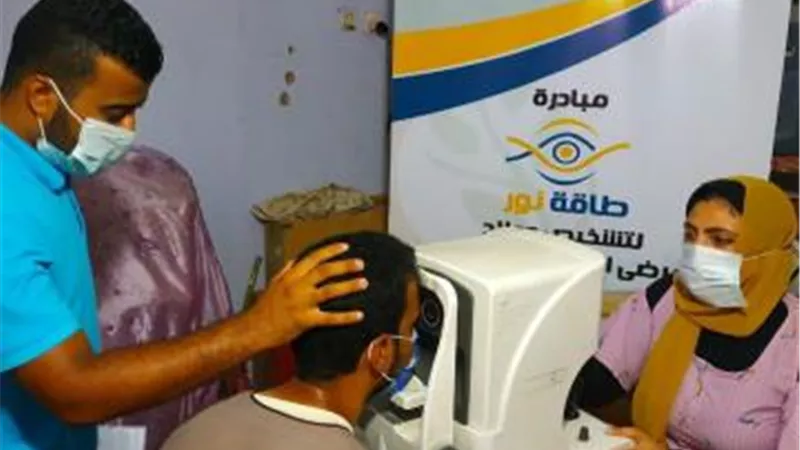 تحت رعاية القباج... ”طاقة نور” تقدم خدماتها لـ٣٠٠٠ مواطن بقرى حياة كريمة