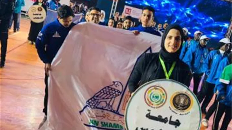 بالصور .. جامعة عين شمس تشارك فى ملتقى الصداقة الدولي الأول لشباب الجامعات بالمنصورة