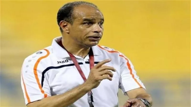 مدرب الاسماعيلي المحتمل: أنا تحت أمر الدراويش.. والفريق وضعه صعب في جدول الدوري