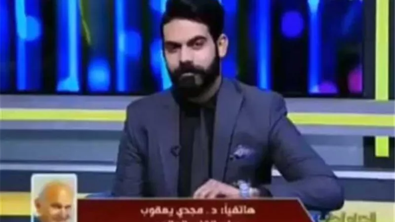 مكالمة مزيفة لـ الدكتور مجدي يعقوب توقف إعلامى عن العمل.. اعرف الحكاية