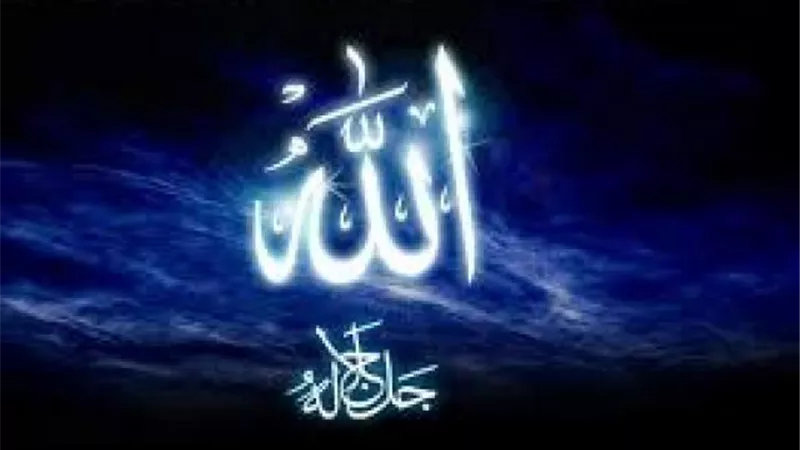 في كل ليلة..كيف ينزل الله إلي السماء الدنيا ؟
