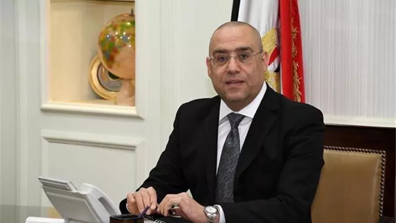 غداً .. بدء الحجز لوحدات سكنية جاهزة للتسليم الفوري لمتوسطي الدخل