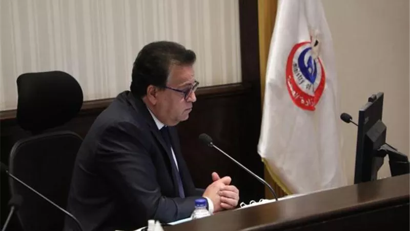 الصحة : يحق للمواطن تلقي الجرعة التنشيطية من لقاح كورونا خلال شهرين بعد وصول رسالة تحديد الموعد