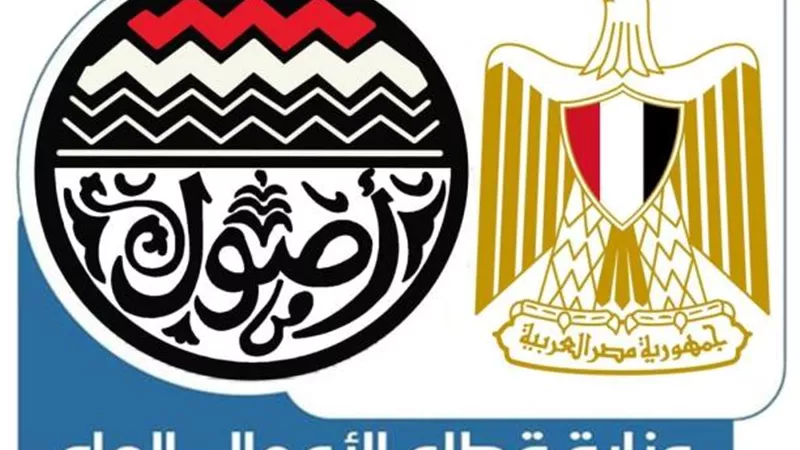 تطبيق الحد الأدنى للأجور بشركات قطاع الأعمال العام  .. 2700 جنيه اعتبارًا من يوليو المقبل