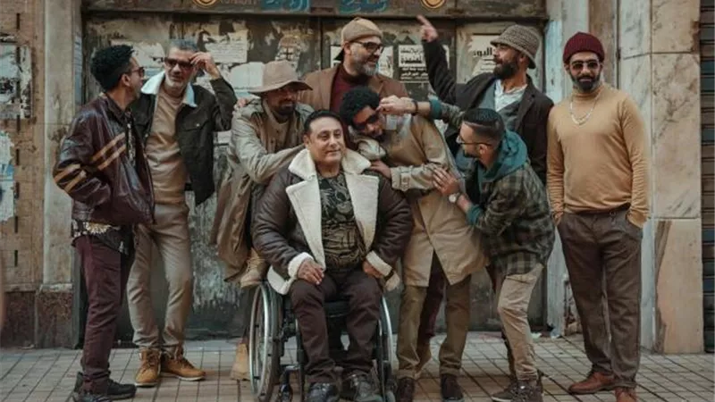 حفل غنائي لفرقة ”وسط البلد” في دار الأوبرا الشهر المقبل.. إليك التفاصيل