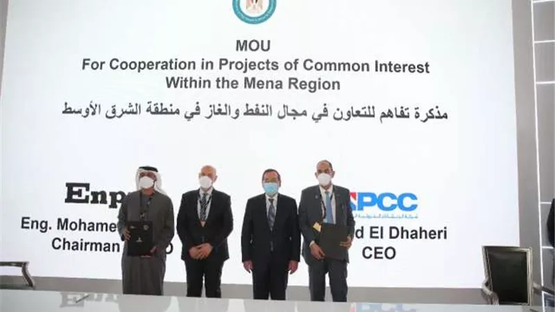 تعاون بين «الإنشاءات البترولية الوطنية» و«إنبي» لاغتنام الفرص المتاحة بالشرق الأوسط وأفريقيا