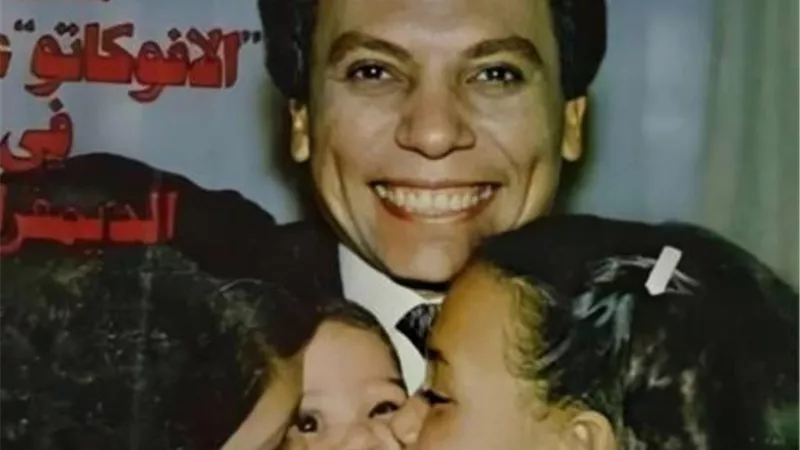 صورة عمرها 37 سنة.. محمد إمام يستعيد ذكريات الطفولة بصحبة عائلته