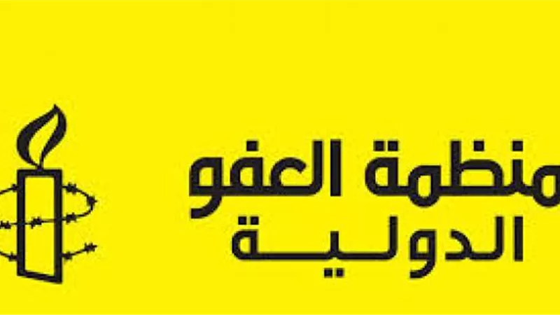 منظمة حقوقية تطالب ”الوفاق” بالإفراج الفوري عن جميع المختطفين