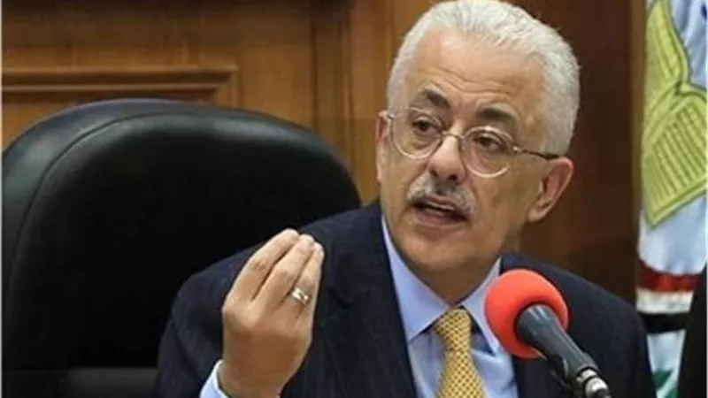 بيان عاجل بشأن تعطيل الدراسة غدًا الأحد على مستوى الجمهورية