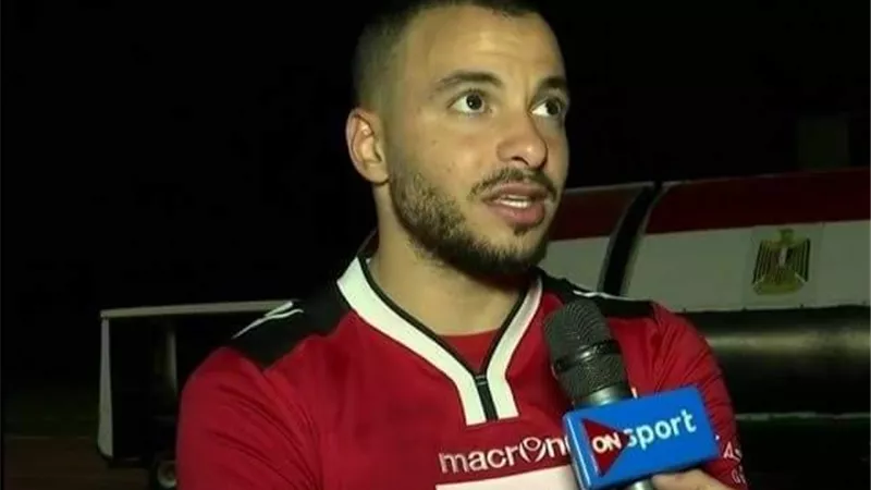 الزمالك يُخاطب بتروجت لشراء كريم طارق بعد انتهاء اعارته لطلائع الجيش