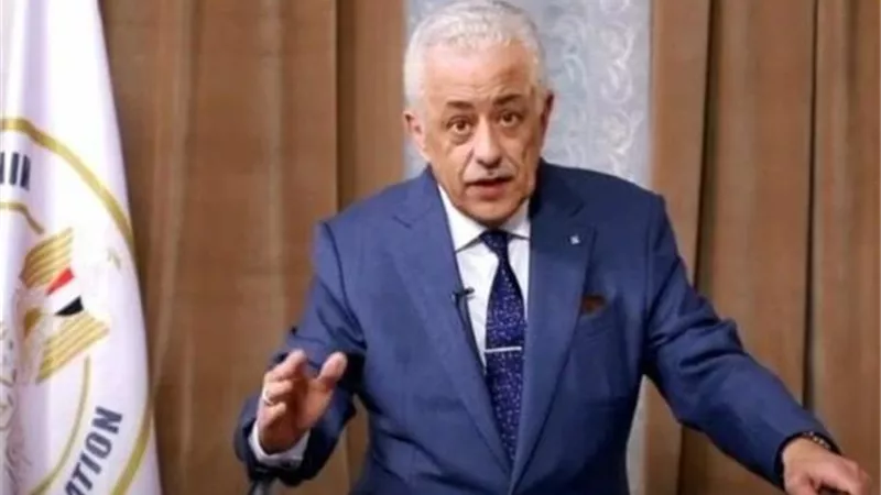 التعليم تعلن نبأ هام بشأن رفع الغياب في المدارس