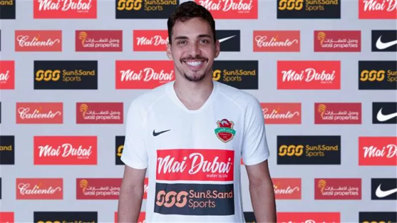 شباب الأهلي الإماراتي يعلن التعاقد مع إدواردو والكمالي