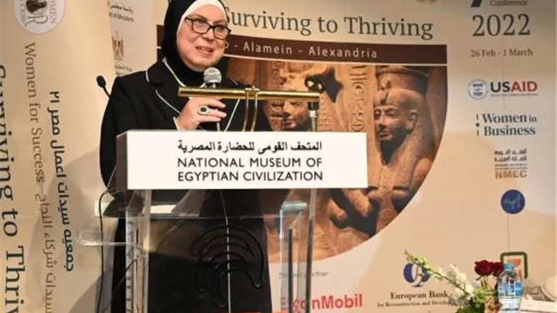 وزيرة التجارة والصناعة: دور رئيسي للمرأة المصرية في تحقيق اهداف التنمية الاقتصادية الشاملة والمستدامة