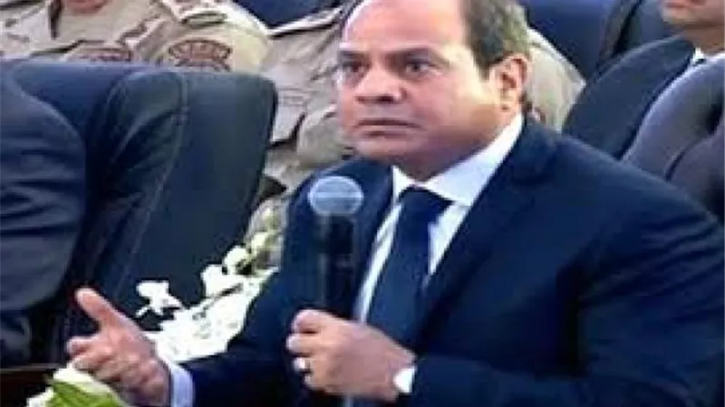 السيسي ينفعل علي الهواء :« اسيب مكاني وامشي »