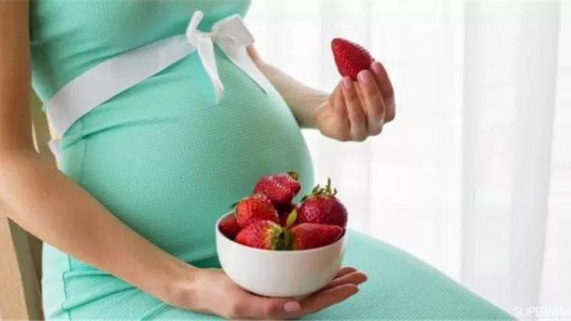 فوائد الفراولة للحامل.. وهل هي آمنة علي الجنين؟