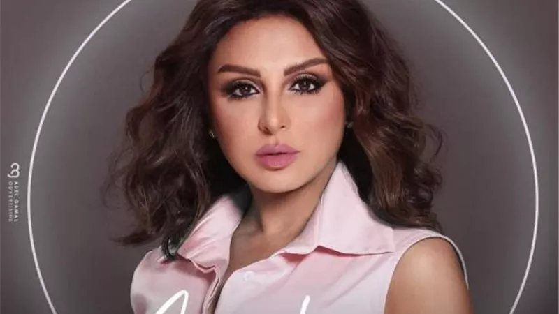 أنغام تروج لحفلها الغنائي الجديد فى دار الأوبرا المصرية