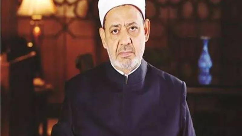 من الوافدين.. كيف نعى شيخ الأزهر الطالب الأفغاني حكمة الله ؟