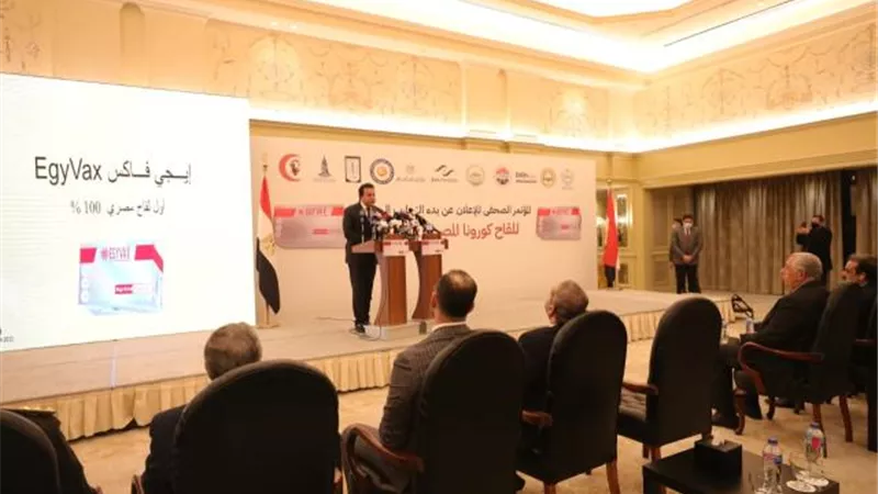 التفاصيل الكاملة لبدء المرحلة الأولى للتجارب السريرية للقاح كورونا المصري ”إيجي فاكس”