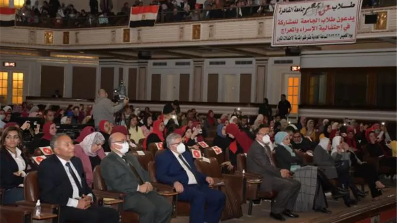 بالصور .. شاهد كيف احتفلت جامعة القاهرة بذكرى الإسراء والمعراج