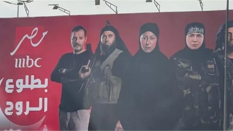 إلهام شاهين تروج لمسلسلها الجديد ”بطلوع الروح”