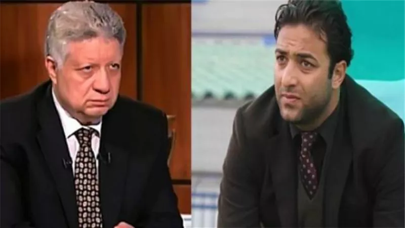 ميدو لمرتضي منصور: فتح الصدر بيودي في داهية ومفيش حد كبير في البلد دي.. وحسني مبارك ورجاله اتحبسوا