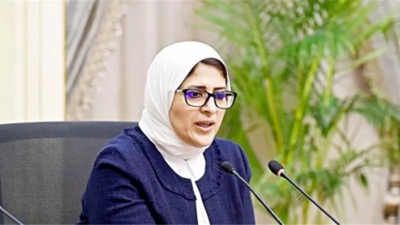 وزيرة الصحة تتفقد منظومة التأمين الصحى الشامل بمستشفى الأقصر الدولى