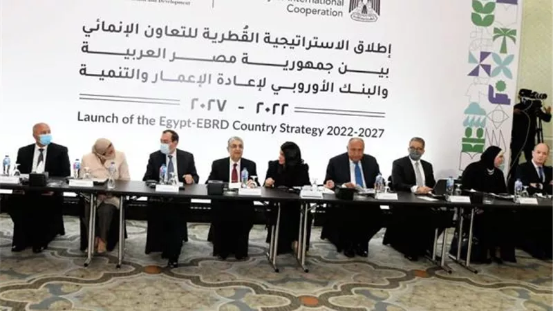 بروتوكول تعاون بين «البترول» و«الكهرباء» مع البنك الأوروبي لتقييم اقتصاديات الهيدروجين بمصر