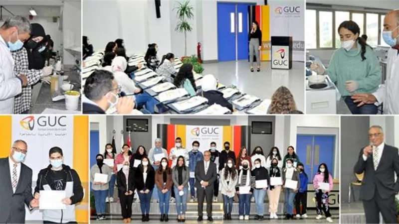 الجامعة الألمانية بالقاهرة تنظم دورات تدريبة لـ 142 طالب بالمدارس الثانوية