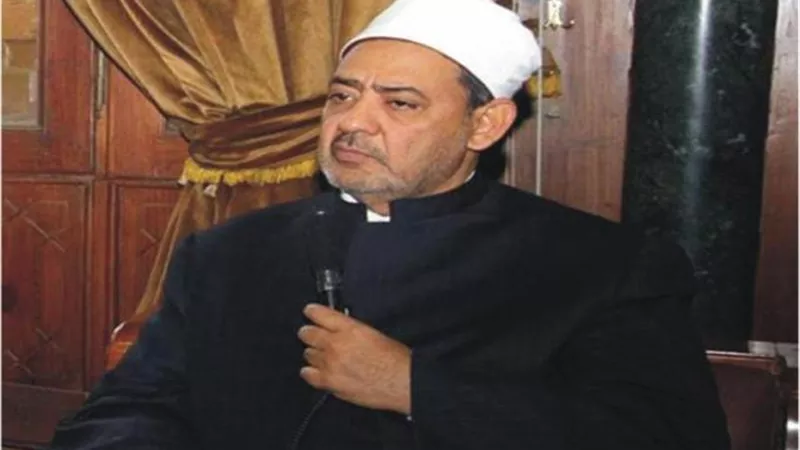 5 توجيهات هامة من شيخ الأزهر  لمجمع البحوث الإسلامية .. تعرف عليها