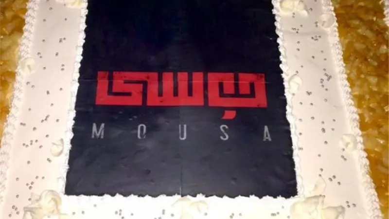 فيلم”موسي” يدخل مرحلة المونتاج تمهيدًا  لعرضه