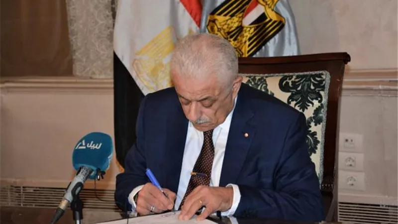 غدا.. بدء تلقي تظلمات الدبلومات الفنية