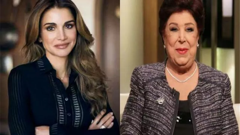 رسالة خاصة من نجلة رجاء الجداوي للملكة رانيا.. تعرف عليها