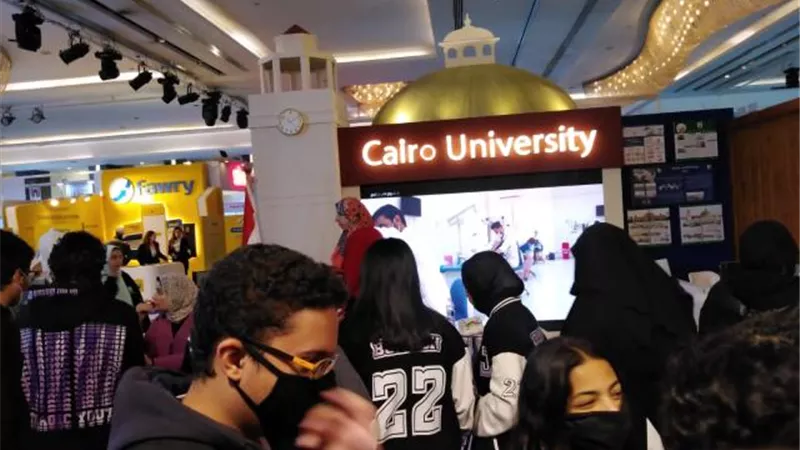 جامعة القاهرة تشارك في فعاليات المعرض والملتقى الدولى للجامعات والمنح والتدريب