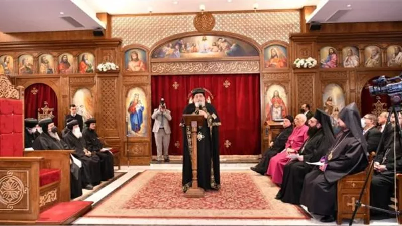 أسبوع الصلاة..تذكار البابا كيرلس ..يوم الشهيد.. كواليس اجتماع البابا مع ممثلو الكنائس