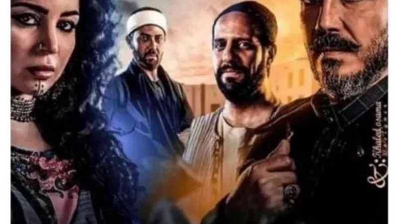 شاهد.. البرومو الرسمي لـ ”جزيرة غمام”