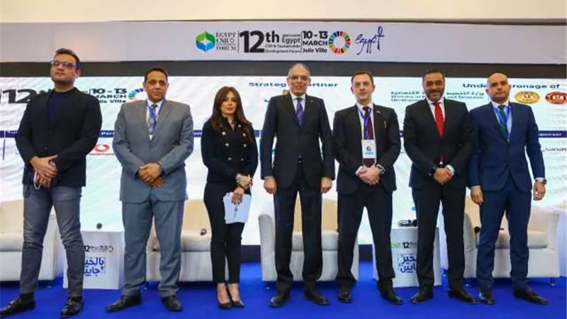 ‎بنك الطعام المصري يشارك في الملتقى السنوي الـ 12 للمسئولية المجتمعية والتنمية المستدامة