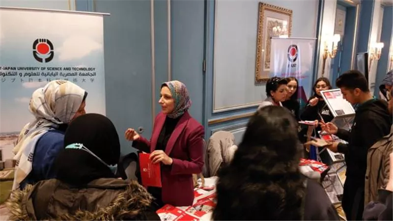 اليوم  .. الجامعة اليابانية تعرض برامجها الدراسية بمعرض ”إيديوجيت” بالاسكندرية